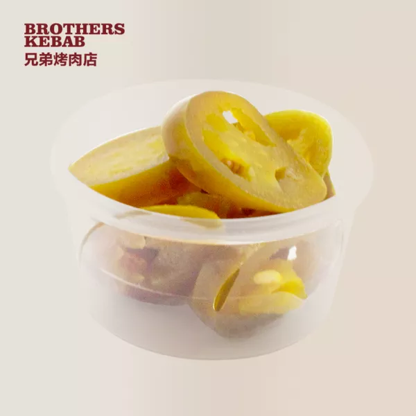 Jalapeno